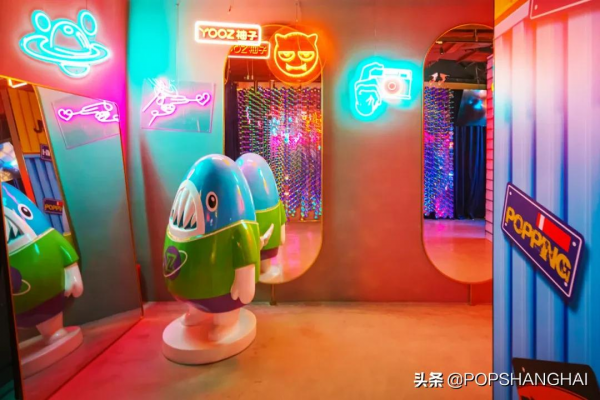 魔都新晉Z世代打卡地,蹦迪新玩法來了 魔都新晉Z世代打卡地,蹦迪新玩法來了