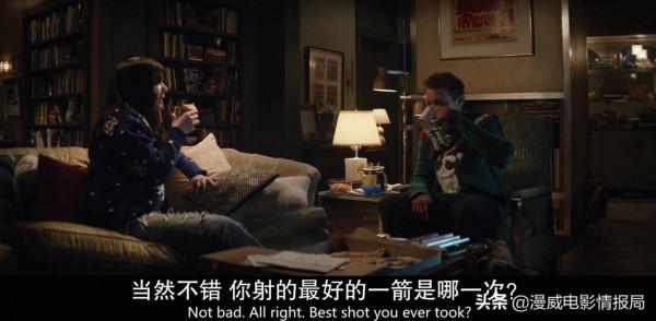 《鷹眼》第4集滿滿刀子劇情！寡姐：都離開2年了，還不放過我嗎？