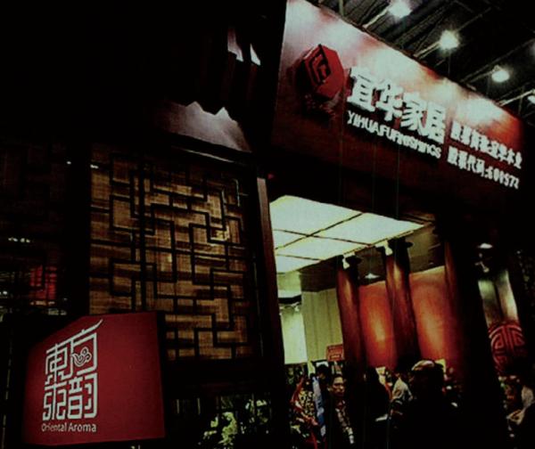 汕頭第一股的覆滅:800塊起家成850億首富,潮汕資本教父怎麼了? 汕頭第一股的覆滅:800塊起家成850億首富,潮汕資本教父怎麼了?