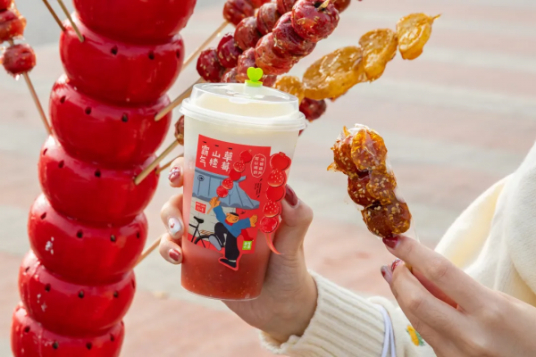 奈雪竟然出了可以喝的冰糖葫蘆？找尋童年記憶中的味道