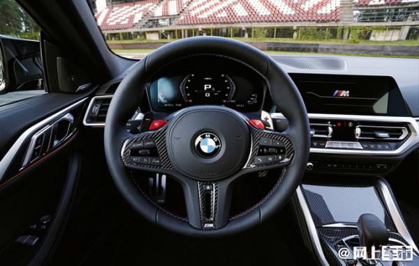 全球限量150臺！寶馬聯名潮牌推出限量版M4，這外觀太酷了