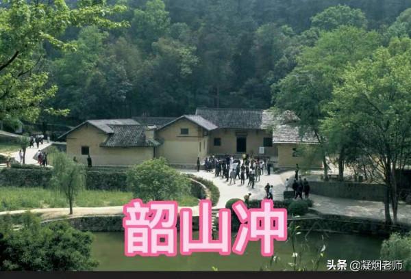 偉人毛澤東的一首送別詩,可謂千古絕唱,其中卻有蹊蹺 偉人毛澤東的一首送別詩,可謂千古絕唱,其中卻有蹊蹺