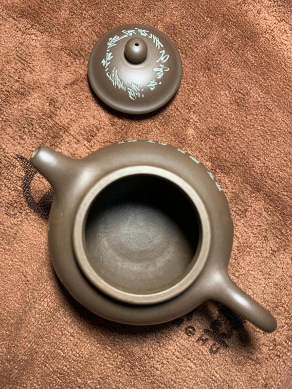 關於宜興紫砂一廠改制前的極品泥料,黑星土 關於宜興紫砂一廠改制前的極品泥料,黑星土