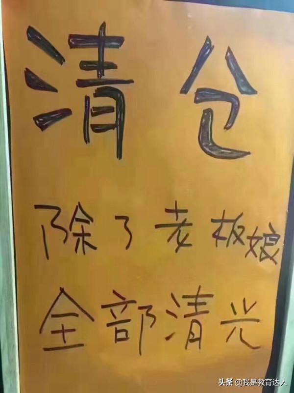 二級建造師什麼時候可以回到去年年初的行情