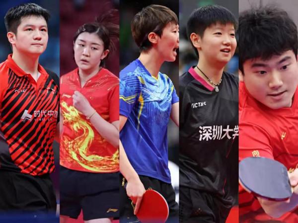 乒乓球國內賽事結束,備戰世乒賽,5個單打名額已定 乒乓球國內賽事結束,備戰世乒賽,5個單打名額已定