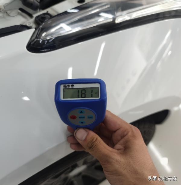 剛出質保就貶值十來萬,買下這輛凱迪拉克ATSL讓買家笑而不語 剛出質保就貶值十來萬,買下這輛凱迪拉克ATSL讓買家笑而不語