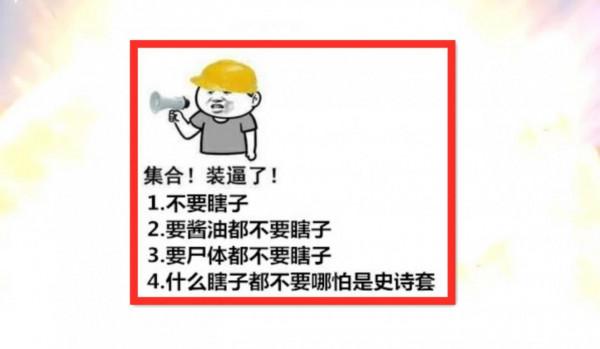 DNF:13年終於翻身了!阿修羅“地震級”重做,脫坑玩家趕緊回來 DNF:13年終於翻身了!阿修羅“地震級”重做,脫坑玩家趕緊回來