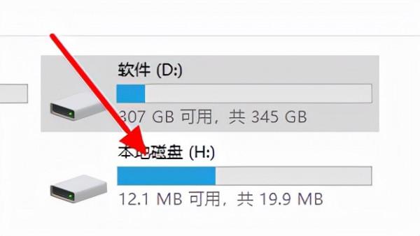 十年前的破電腦還能幹嘛?除了50包郵,你還可以用它搭建NAS 十年前的破電腦還能幹嘛?除了50包郵,你還可以用它搭建NAS