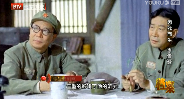 李雪健的兒子李亙：我的滄桑母親，我的癌症父親，我帶淚的親情