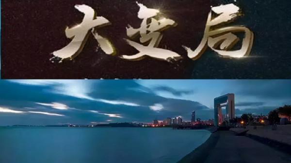 央行印鈔機放慢，房地產行業正面臨抉擇，五線城市房價還撐得住嗎