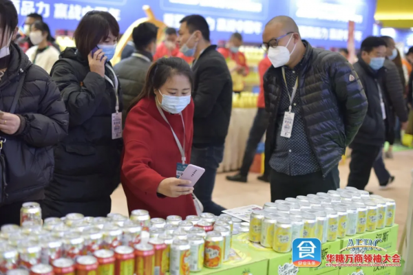 熱烈打CALL丨“2021中國農產品區域公用品牌•市場競爭力品牌”榜單重磅公佈! 熱烈打CALL丨“2021中國農產品區域公用品牌•市場競爭力品牌”榜單重磅公佈!