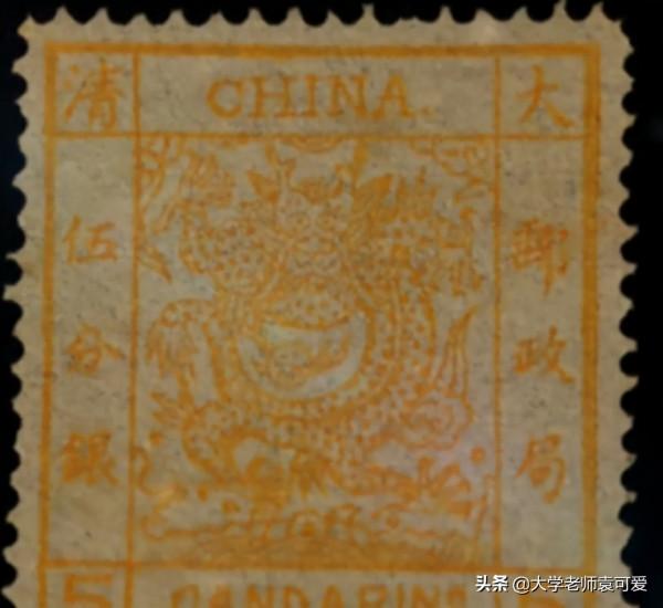 兒媳生日,公公送了一套郵票,兒媳不解來鑑寶,專家:另有深意 兒媳生日,公公送了一套郵票,兒媳不解來鑑寶,專家:另有深意