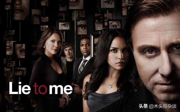 有趣的微表情與AI技術