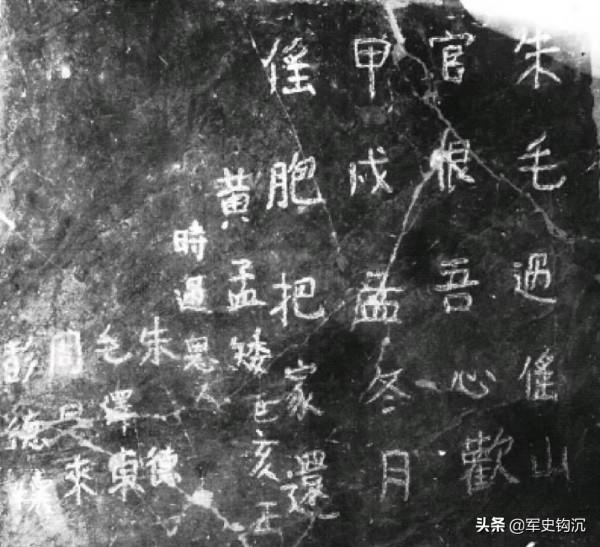 長征中有多少女紅軍?紅25軍最少,紅四方面軍最多,處境也最艱辛 長征中有多少女紅軍?紅25軍最少,紅四方面軍最多,處境也最艱辛