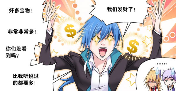 斗羅大陸：小舞見到母親，唐三沒見過世面，亂葬之海存在大量奇獸