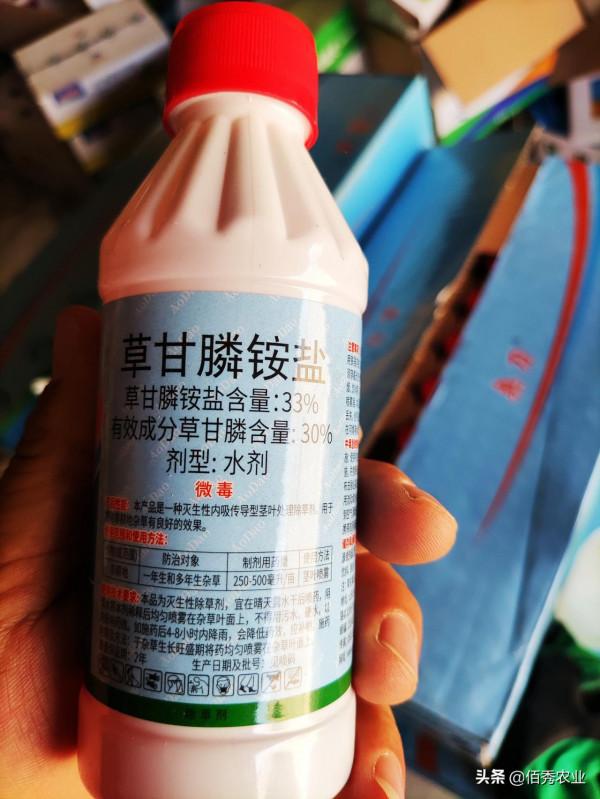 被“妖魔化”的草甘膦，對農作物和土地有副作用，還能放心使用嗎