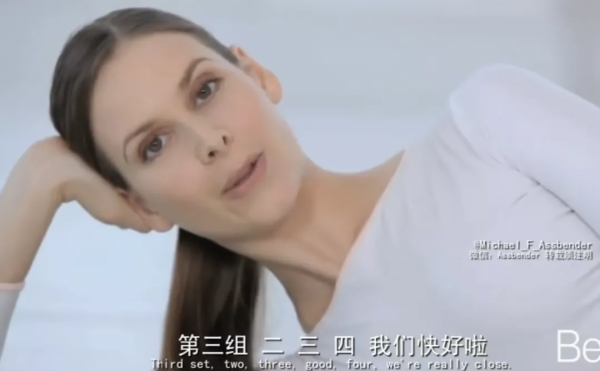 小紅書火透了的帕梅拉，到底行不行