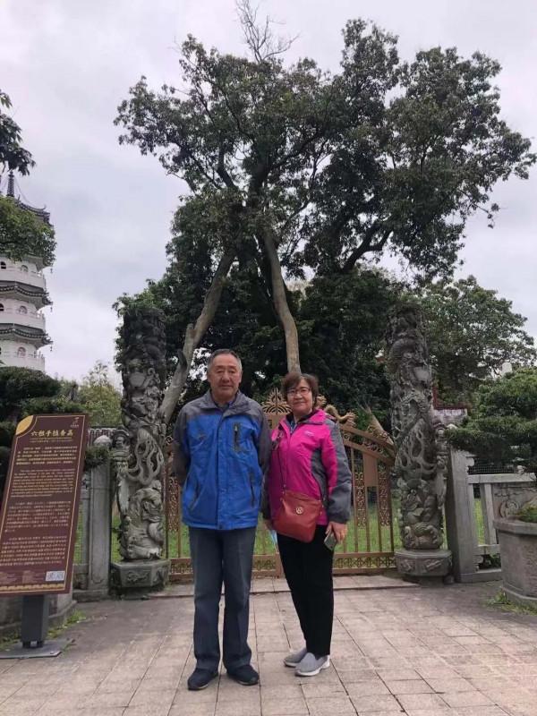 九月九日重陽節