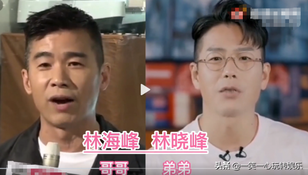 香港娛樂圈12對親兄弟,兄弟情深,可惜世間再無黃家駒 香港娛樂圈12對親兄弟,兄弟情深,可惜世間再無黃家駒