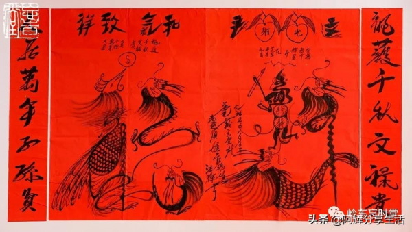 普寧多年山吳氏敬德祠 普寧多年山吳氏敬德祠