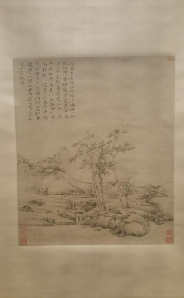 《方孔齋主人_帶你去博物館》之‖故宮_清初「四王」繪畫特展‖ 《方孔齋主人_帶你去博物館》之‖故宮_清初「四王」繪畫特展‖