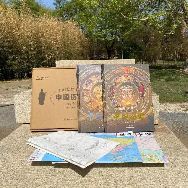 翻遍了市面上的歷史書,我決定給孩子入手這一套 翻遍了市面上的歷史書,我決定給孩子入手這一套