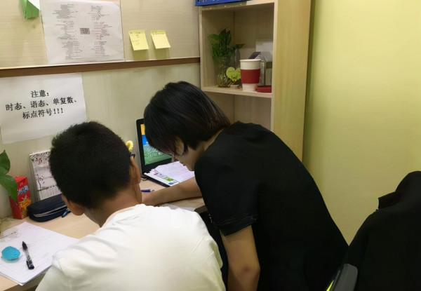 “雙減”之後的不公平正在顯現:有錢人的孩子正在花大價錢補課 “雙減”之後的不公平正在顯現:有錢人的孩子正在花大價錢補課