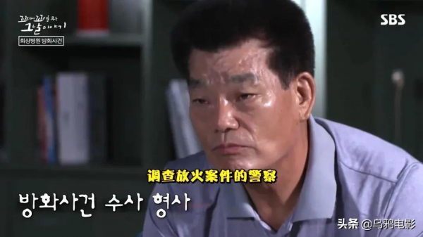 9.4分寶藏迴歸!奪人眼球,連殺兩任老公,好狠一女的 9.4分寶藏迴歸!奪人眼球,連殺兩任老公,好狠一女的