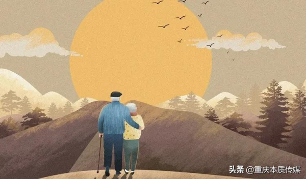 九九重陽節，老年養生有“秘訣”