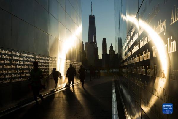 國際·一週看天下 國際·一週看天下