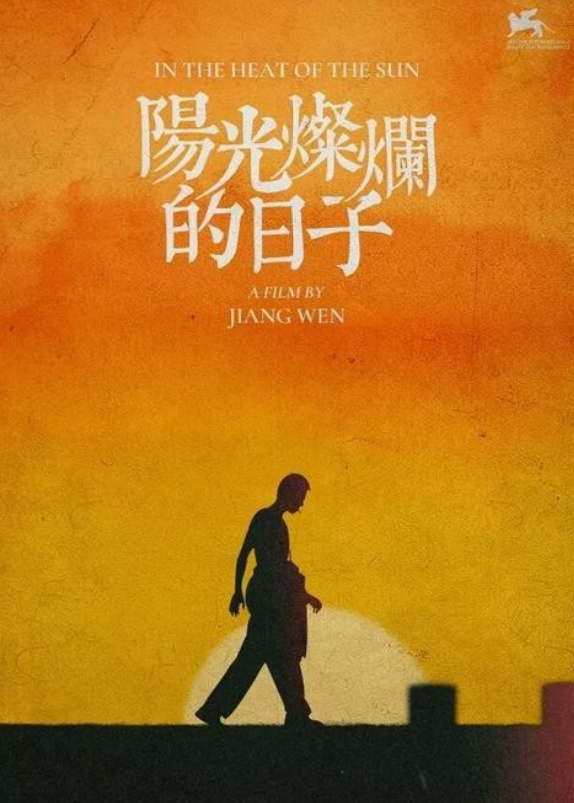 結過4次婚,愛過6個男人,為何60歲的劉曉慶還能嫁頂級富豪? 結過4次婚,愛過6個男人,為何60歲的劉曉慶還能嫁頂級富豪?