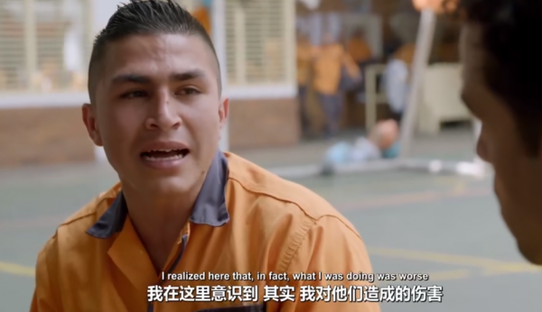 哥倫比亞監獄實拍：裡面關滿猖獗的毒販，為何支援配偶定期探訪？