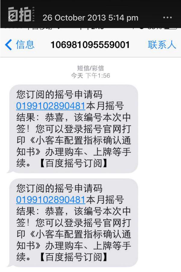 我,農村80後,拼命想留在北京,一點點實現小目標,一步步往上爬 我,農村80後,拼命想留在北京,一點點實現小目標,一步步往上爬