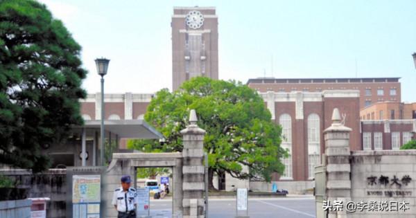 我們遇到了外星人怎麼辦？京都大學邀請公眾參與 &quot;宇宙倫理學&quot;課程