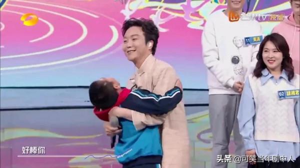 《你好星期六》東方之美主題專場之李玉剛的堅守與傳承