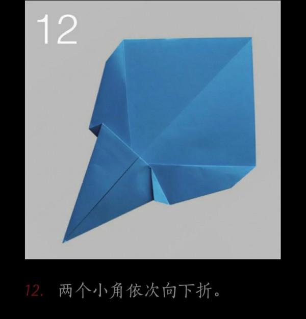 兒童摺紙扇子的疊法: 兒童摺紙扇子的疊法: