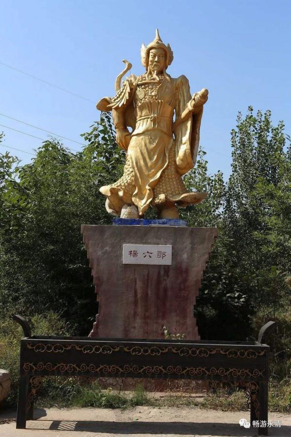 東北旺,百望山腳下的村莊 東北旺,百望山腳下的村莊