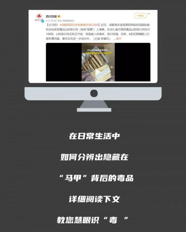 它們“裝可愛”,真的“很危險”! 它們“裝可愛”,真的“很危險”!