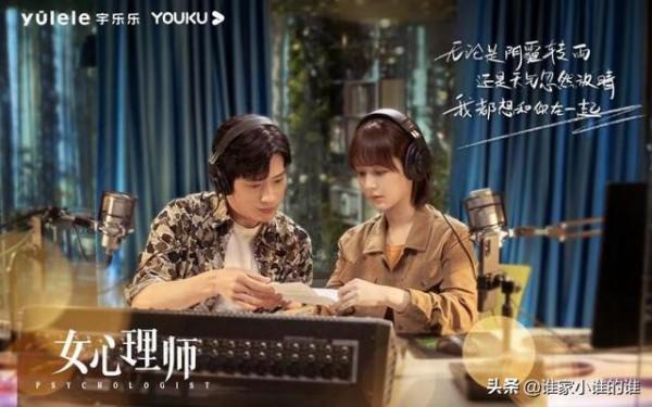 11月下旬待播劇,宋祖兒、楊紫、井柏然、陳飛宇,該追哪一部? 11月下旬待播劇,宋祖兒、楊紫、井柏然、陳飛宇,該追哪一部?