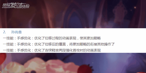 最快領取莊周新皮的方法!曹操他又長了,即將痛失峽谷計量單位 最快領取莊周新皮的方法!曹操他又長了,即將痛失峽谷計量單位