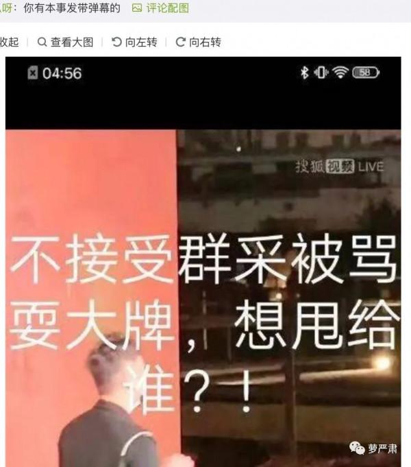 血雨腥風“搶壓軸”又來了