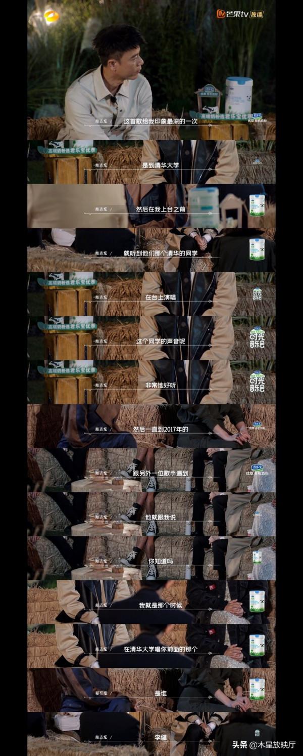 首播收視奪冠，請到譚詠麟廖昌永，《時光音樂會》憑什麼？