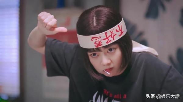 杏眼好看的女演員,只服這8位,顯年輕就算了,還自帶清純嬌憨感 杏眼好看的女演員,只服這8位,顯年輕就算了,還自帶清純嬌憨感