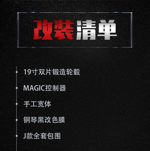 寬體黑武士馬自達阿特茲，素雅的外表卻有股&quot&semi;大佬&quot&semi;的氣質