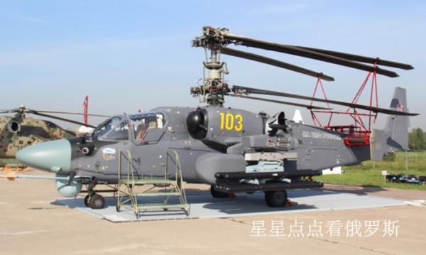 俄軍升級後的“卡-52M”直升機將成為世界最好的直升機之一 俄軍升級後的“卡-52M”直升機將成為世界最好的直升機之一
