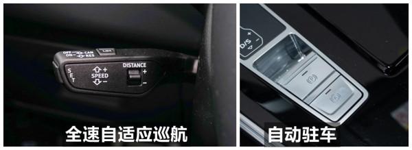 奧迪RS7配置解讀，600馬力V8發動機，帶你瞭解奧迪在售最快效能車