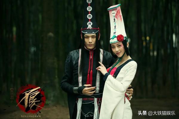 真人版《畫江湖不良人》再翻拍，李星雲變包黑炭，黑無常儀態欠佳