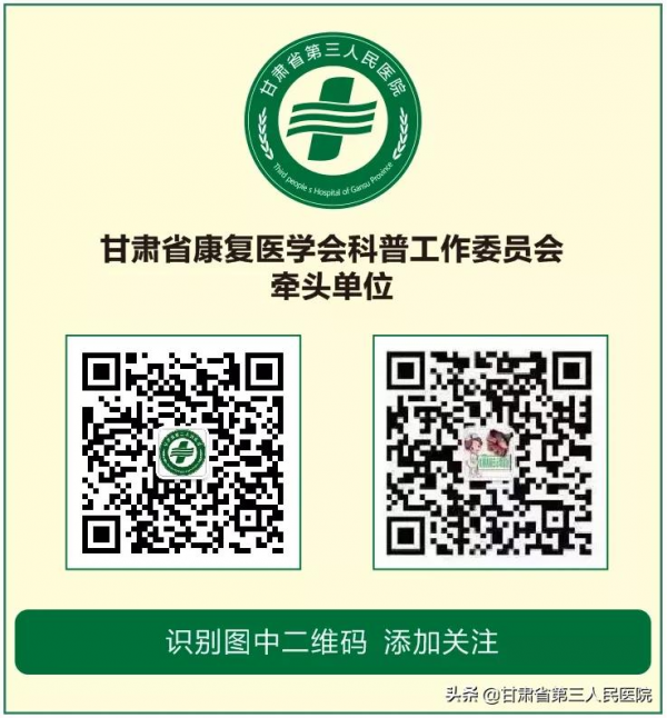 癌症患者食慾不振該怎麼辦？