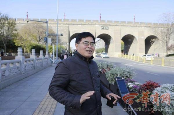 “陝西文物探探探”第38期|朱雀門:大唐皇城正南門的威嚴與繁華 “陝西文物探探探”第38期|朱雀門:大唐皇城正南門的威嚴與繁華