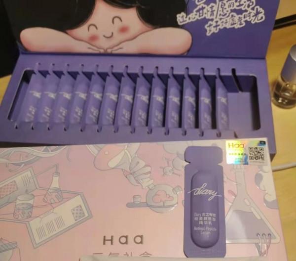 精華不一定非要買大牌，這5款被&OpenCurlyDoubleQuote;低估&rdquo;的國貨精華，很值得入手